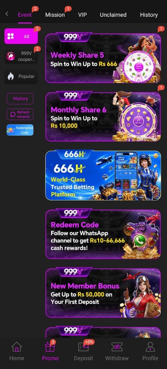 999V GAME