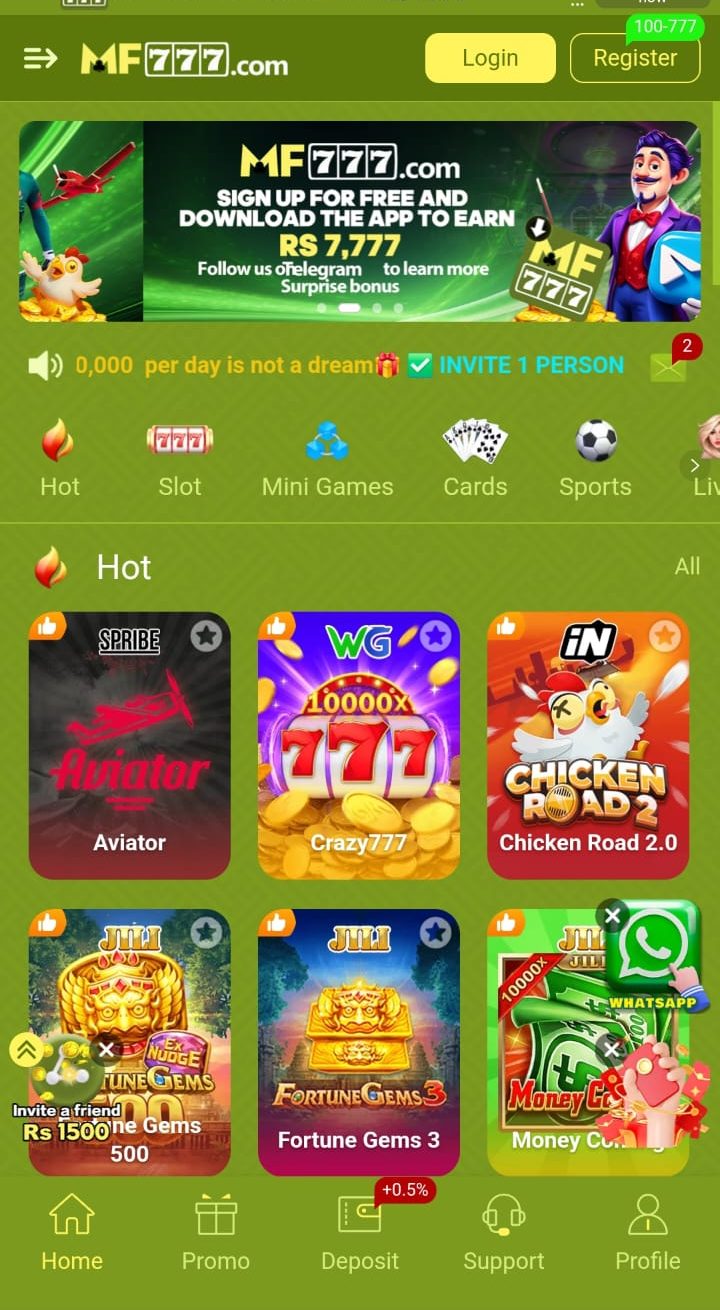 MF77 Game
