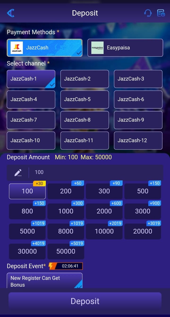 81CC Game
