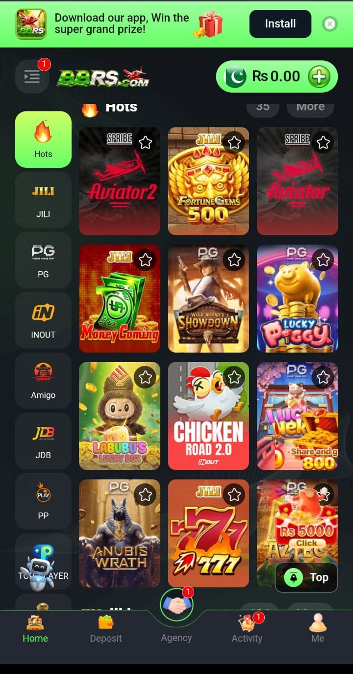 BBRS Game